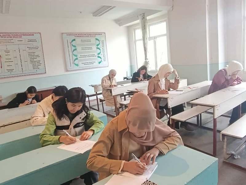 ОЛИМПИАДА-2023