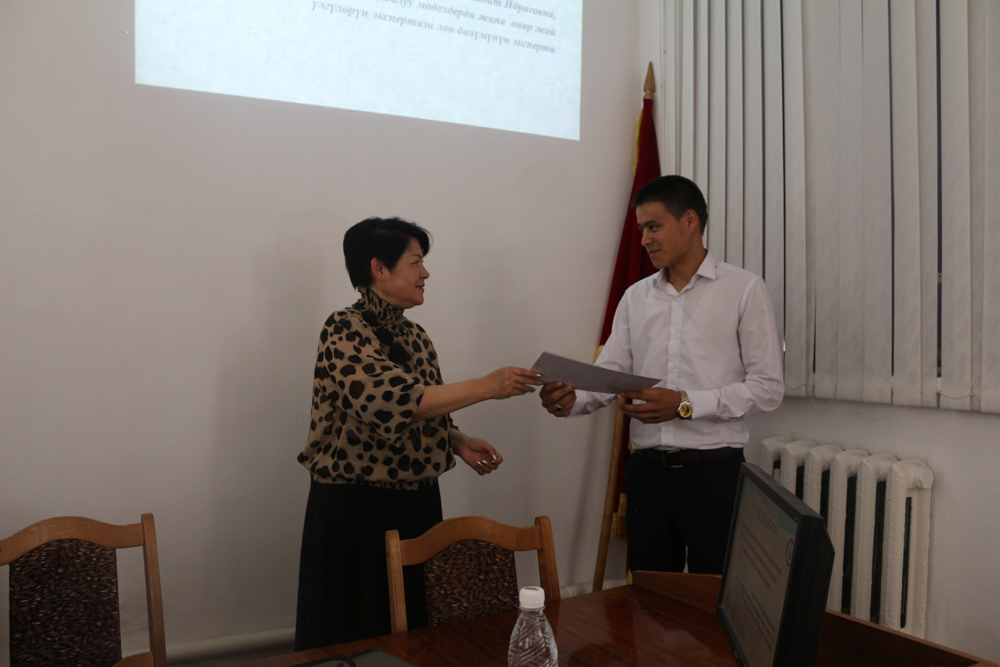 Совместное сотрудничество Кыргызпатент и Жалал-Абадского государственного университета